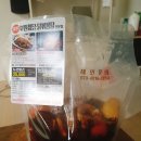 만족스러웠던 부원찜닭 배달 후기!
