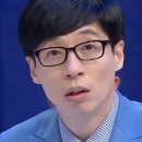 에이시커