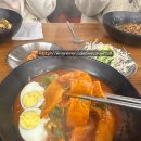 [노형동맛집]분식집저리가라하는,제주해장국 노형드림타워점 이용후기