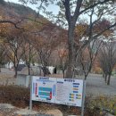 별찌펜션 이미지