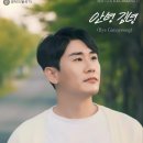 안녕김녕아 이미지