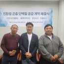 비오스 이미지