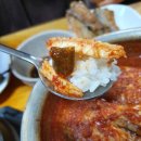 공룡민박 이미지