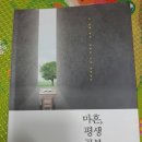 장계수 이미지