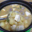 고토일청국장 | 고토일 명품대가청국장 청국장찌개 선물로 좋아요.^^