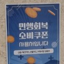 청라베스트365의원 이미지