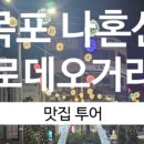 성일상회 이미지