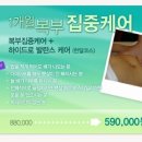 이지이벤트기획
