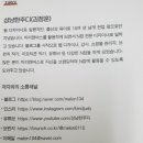 N잡러를 위한 미리캔버스 활용 네이버블로그