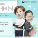 양산일신산부인과의원 이미지