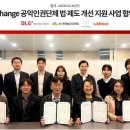 법무법인강 - 영등포구 당산로 133 | 법무법인강