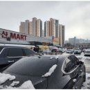 호라마트 이미지