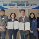 동산의원 이미지