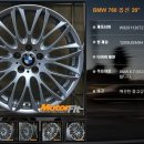 로젠모터스 이미지