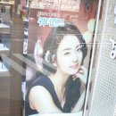 초록안경원 이미지