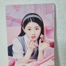 코코링뷰티 | [서포터즈]뷰티 서포터즈 모집 코코링 코스노리 서포터즈 4기 찐텐 후기!