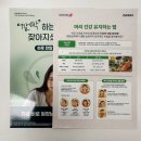 (주)코리아세븐 강동고덕점 | [A3포스터인쇄] 스노우지150g vs 스노우지250g 차이는?(무광vs유광코팅, 인디고vs옵셋 비교 포함)