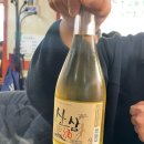 미가버섯칼국수 | [ 까치산 / 맛집 ] 얼큰시원한 미가버섯 매운탕 샤브샤브 칼국수 (내돈내산)