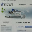 견우동물병원 | 25/7월_발목부상 이슈로 바뀐 나의 일상