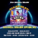 모어브릭
