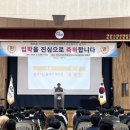 아산스마트팩토리마이스터고등학교 이미지