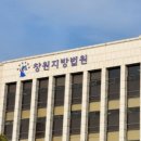 충북지방병무청 이미지