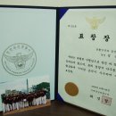 부흥지구대 이미지