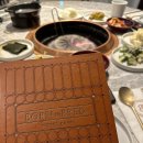오람푸드 | 본앤브레드 드디어 방문해본 후기