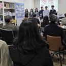 아로파약사협동조합