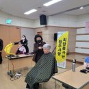 내덕2동 행정복지센터 이미지