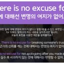 예리엘잉글리쉬전주점 이미지