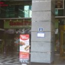 우림이비지센타 이미지