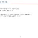 한맥입시학원 이미지