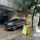 금복주환경 이미지