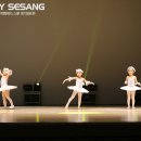 유아 발레 이미지