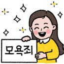 툇골캠핑장 네이버블로그