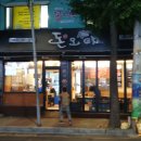 돈오야 이미지