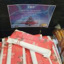 파리바게뜨의왕청계점 | 의왕) 크리스마스 케익은 청계 빵집 "브레드 꽁뜨" (슈톨렌, 파네토네)