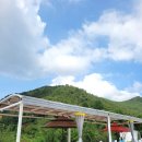 뚜바비앙펜션 이미지