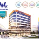 운정역중심상가부동산공인중개사사무소 이미지