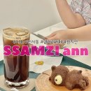 귀여운 테디케이크가 있는 인사동 갤러리 카페 #쌈지안