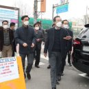 성남하나로마트 앞 이미지