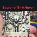 [킨들샵 유튜브] 한 팩 개봉해서 500$ 벌었다! Strixhaven Collector Booster(낚시,주작아님) 이미지