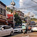 경리단길 이미지