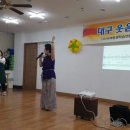 범어2동 제1경로당 이미지
