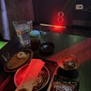 힐링노래타운주점