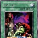 세컨드찬스 이미지