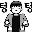 주례오토바이 이미지