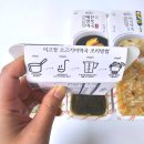 이고장식품 이미지