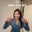 디에이컴퍼니